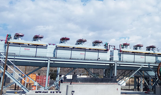 山東鑫海礦業(yè)技術裝備股份有限公司